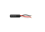 Audacious Sound Cable®, Direct Burial